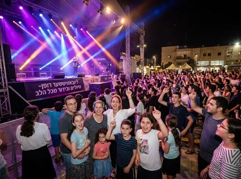 יציאות בידור ואירועים